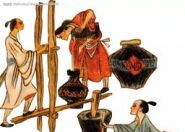 中国酒文化的发展历程（中国酒文化的发展历程给你什么启示）